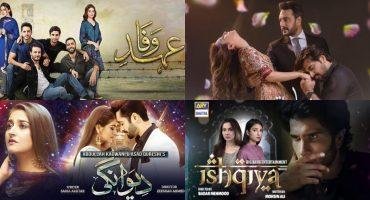 Pakistan Dramas which get Highest-Viewed  In 2020