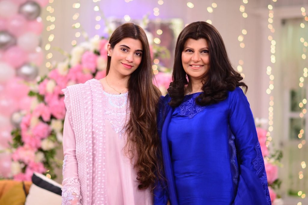 Rubina Ashraf Announced Engagement Of Her Daughter Minna Tariq