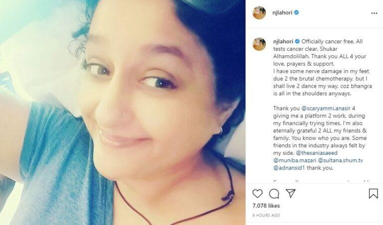 Nadia Jamil Is ‘Officially Cancer Free’