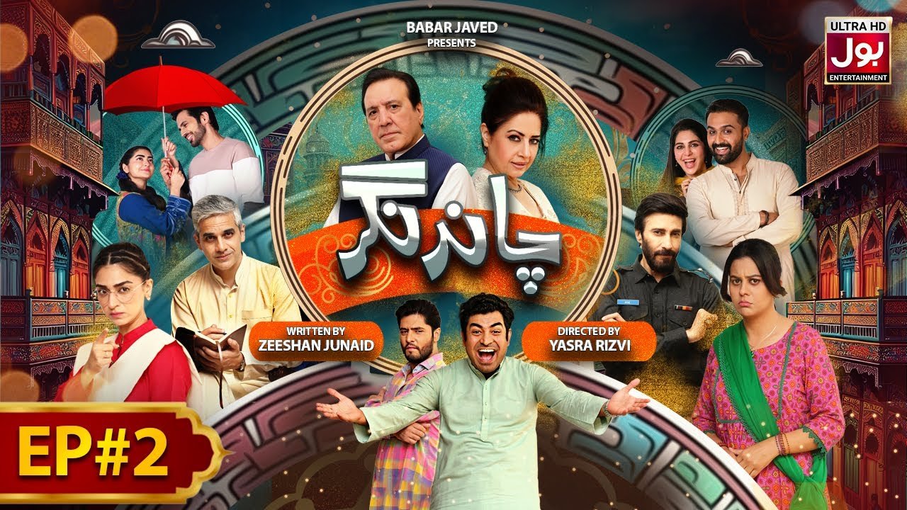 Chand Nagar Drama Full Cast & Crew Details